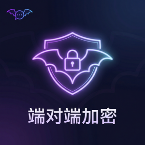 蝙蝠聊天官网 - 蝙蝠聊天软件Sprint规划功能介绍