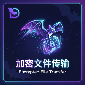 蝙蝠聊天 - 蝙蝠聊天软件OEM合作机会分析